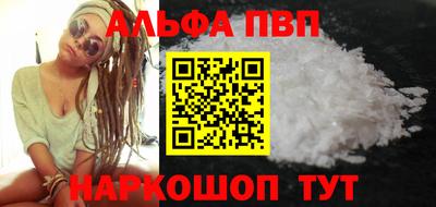 герыч Гусь-Хрустальный