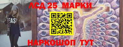 Альфа ПВП Гусев