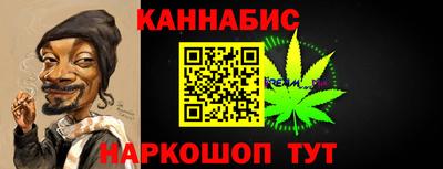 Альфа ПВП Гусев