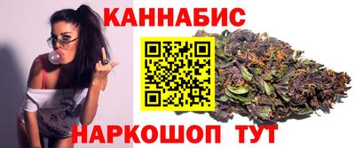 Альфа ПВП Гусев
