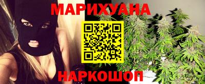 Альфа ПВП Гусев