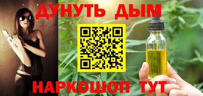 герыч Гусь-Хрустальный