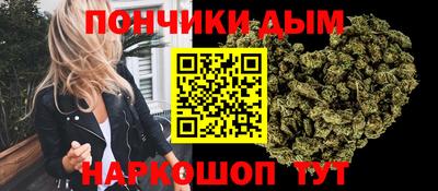 герыч Гусь-Хрустальный