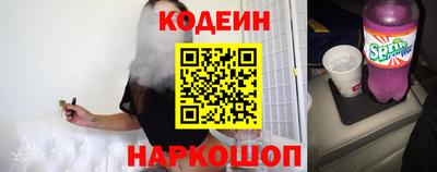 герыч Гусь-Хрустальный