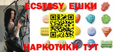 Альфа ПВП Гусев