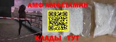 герыч Гусь-Хрустальный