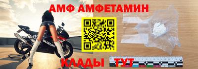 герыч Гусь-Хрустальный