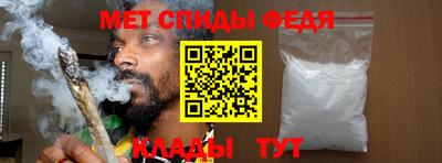 герыч Гусь-Хрустальный