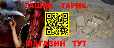 Альфа ПВП Гусев