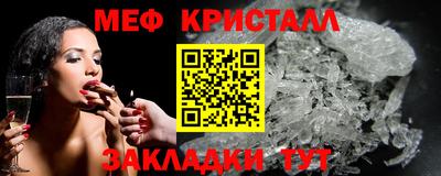 Альфа ПВП Гусев