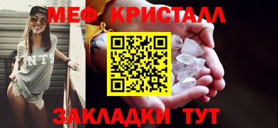 Альфа ПВП Гусев